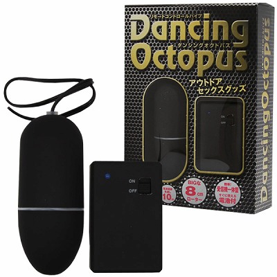 ダンシング オクトパス
