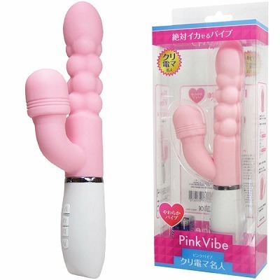 �s���N�o�C�u�@�i�N���d�}���l�j