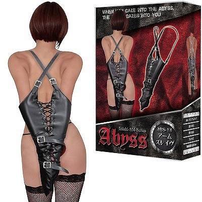 ���`�����������@�A�[���X���C��