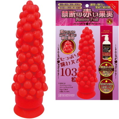 �֒f�̐Ԃ��ʎ��@�i�n�[�h�j