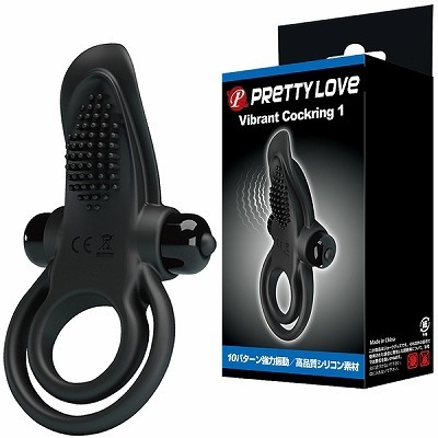 プリティラブ (バイブラントコックリング 1) プリティラブ (バイブラントコックリング 1)