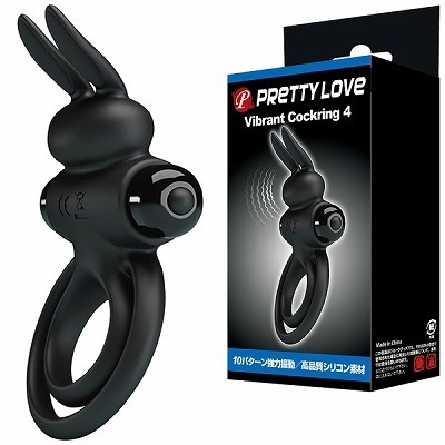 �v���e�B���u�@�i�o�C�u�����g�R�b�N�����O�@�S�j