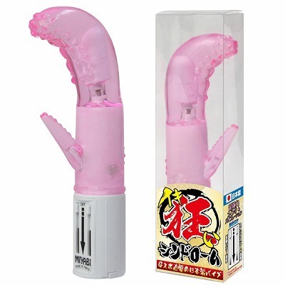 イキ狂いシンドローム イキ狂いシンドローム