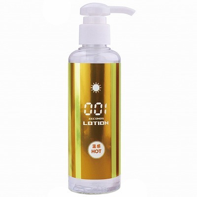 �􂢕s�v���[�V�����@�����I�O�O�P�b�@�i�z�b�g�^�C�v�j�@�P�W�O����