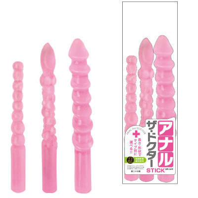 �A�i���E�U�E�h�N�^�[...