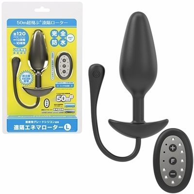 ���u�G�l�}���[�^�[�@�i�k�j