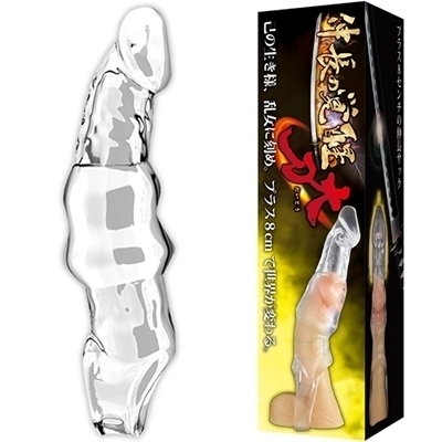 伸長の覚醒 (大刀) 伸長の覚醒 (大刀)