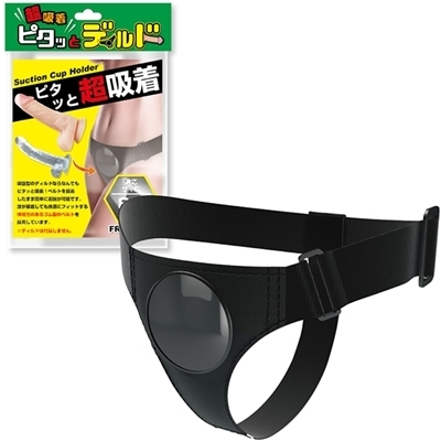 �s�^�b�ƃf�B���h