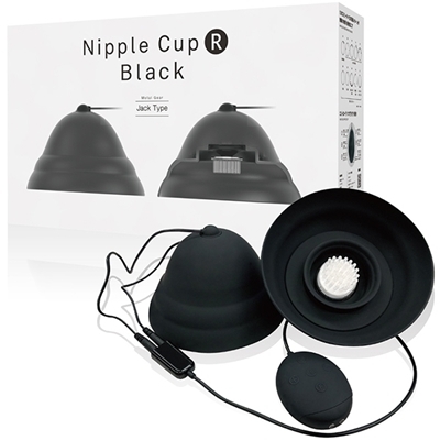 �j�b�v���J�b�v�q�@�i�u���b�N�j