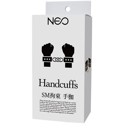 ＜ＮＥＯ＞　ＳＭ拘束　（手枷）