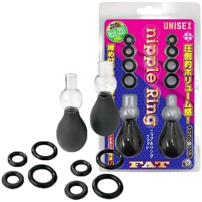 �j�b�v�������O�@�i�t�@�b�g�@�m�[�}���j