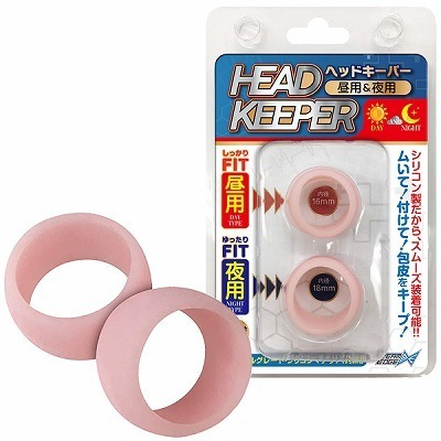 �w�b�h�L�[�p�[�@���p����p