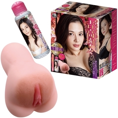 �߂��Ⴄ�܂��g���J�X