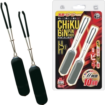 �`�N�r���s���`���[