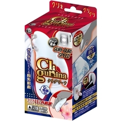 �N���O���[�i