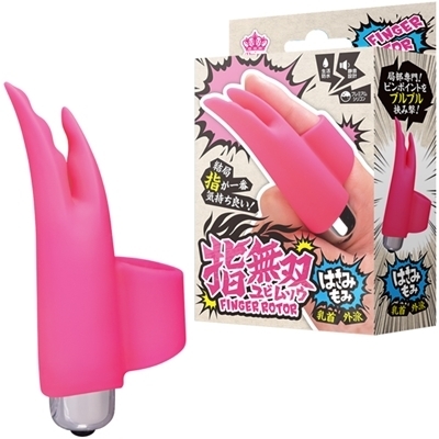 指無双 (はさみもみ) 指無双 (はさみもみ)