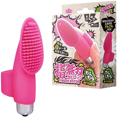 �w���o�@�i���񂾂�j