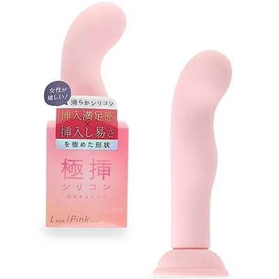 極挿シリコン Lサイズ (ピンク) 極挿シリコン Lサイズ (ピンク)