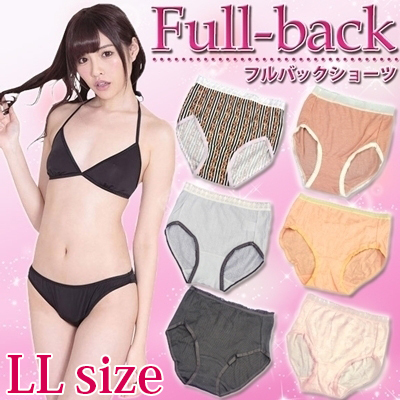 ���[�X�t���@�t���o�b�N�f�U�C���V���[�c�@�k�k�T�C�Y�@�i�F���A�\�[�g�j