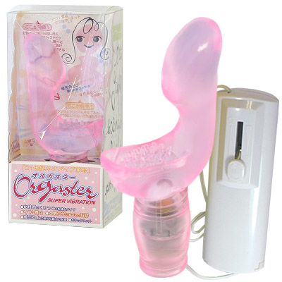 �I���K�X�^�[�@�s���N