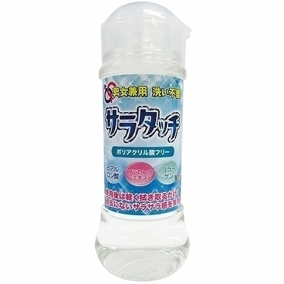 �j�����p�@�􂢕s�v�I...