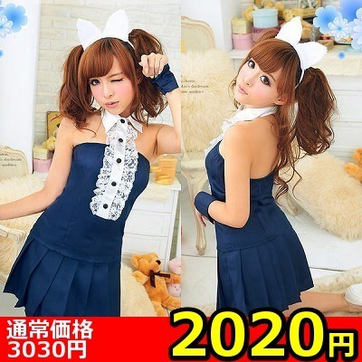 【2020円★数量限定】タキシードフリルのセクシーキャットレディ<お一人様1点限り> 【2020円★数量限定】タキシードフリルのセクシーキャットレディ<お一人様1点限り>