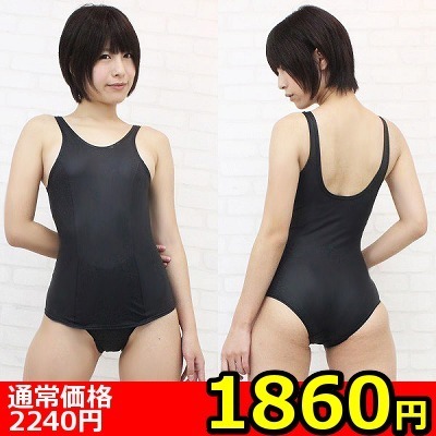 【1860円★数量限定】ラバースク水 M<お一人様1点限り> 【1860円★数量限定】ラバースク水 M<お一人様1点限り>