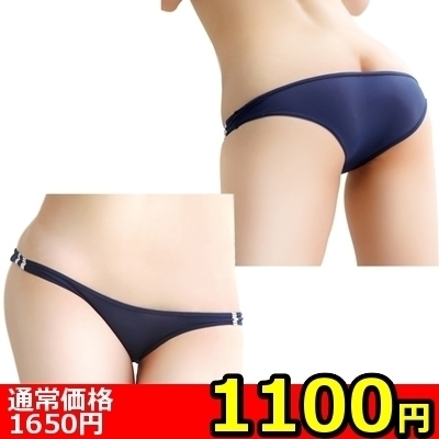 【1100円★数量限定】シースルーローレグブルマ (BM010)<お一人様1点限り> 【1100円★数量限定】シースルーローレグブルマ (BM010)<お一人様1点限り>