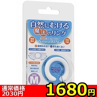 �y�P�U�W�O�~�����ʌ���z�i�`�����������O�@�i�l�T�C�Y�j������l�l�P�_���聄