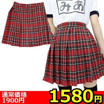 【1580円★数量限定】チェック柄プリーツスカート M<お一人様1点限り> 【1580円★数量限定】チェック柄プリーツスカート M<お一人様1点限り>