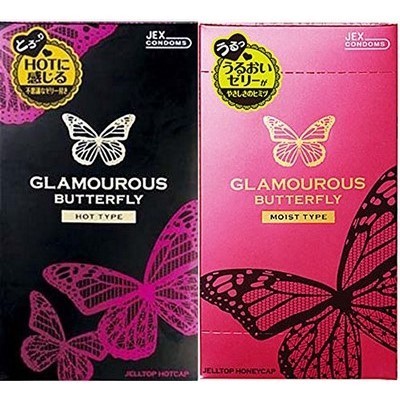 �O���}���X�o�^�t���C�@�z�b�g�T�O�O�@�{�@���C�X�g�T�O�O