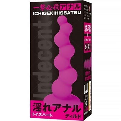 ����A�i���f�B���h