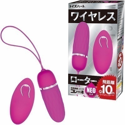 ���C�����X���[�^�[�@�m�d�n