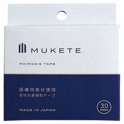 MUKETE 30枚入りBOX MUKETE 30枚入りBOX