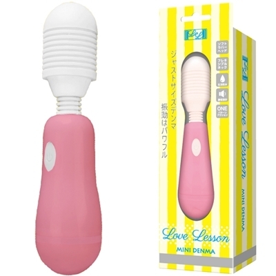 ラブレッスン (Mini Denma) ラブレッスン (Mini Denma)