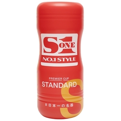 S1 NO.1 STYLE PREMIER CUP (STANDARD) S1 NO.1 STYLE PREMIER CUP (STANDARD)