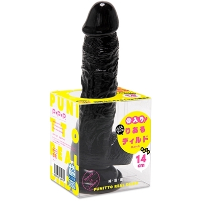 純国産 骨入り!ぷにっとりあるディルド自由自在 (14cm) 純国産 骨入り!ぷにっとりあるディルド自由自在 (14cm)