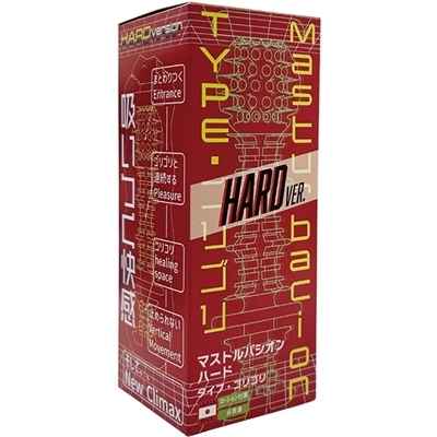 Ｍａｓｔｕｒｂａｃｉｏｎ　（ＴＹＰＥ・ゴリゴリ　ＨＡＲＤ）