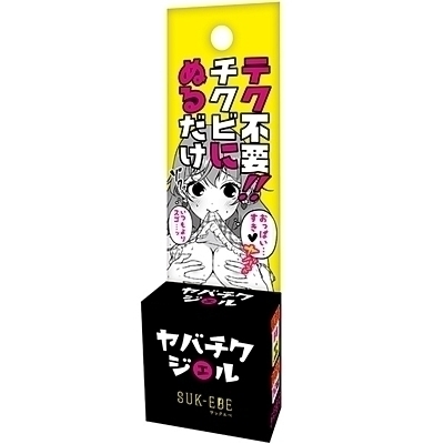 ���o�`�N�W�F��