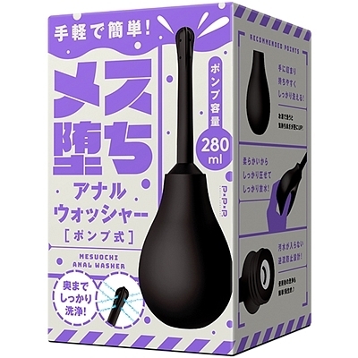 ���X���A�i���E�H�b�V���[�@�|���v��