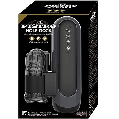PISTRO HOLE−DOCK PISTRO HOLE−DOCK