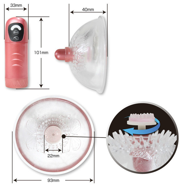 �v���e�B���u�@�i�u���X�g�G���n���T�[�j