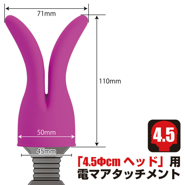 �v���e�B���u�@�f���}�L���b�v�@�i���B�N�g���[�j