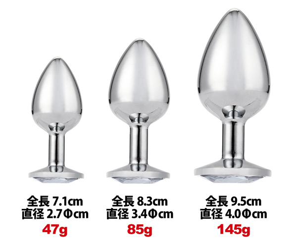 �A�i���W���G���v���O�@�R�T�C�Y�Z�b�g