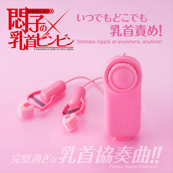 ��q�̓���r���r��