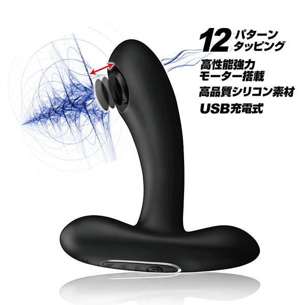 �v���e�B���u�@�i�o���f�X�|�b�g�^�b�s���O�o�C�u���[�^�[�j