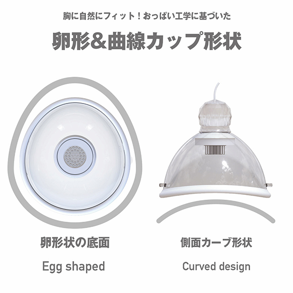 �j�b�v���h�[���q�@�i���C�h�@�z���C�g�j