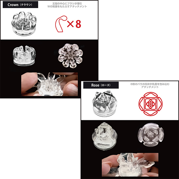 �j�b�v���A�^�b�`�����g�@�i�Q�@�d�x�S�T�@�n�[�h�j