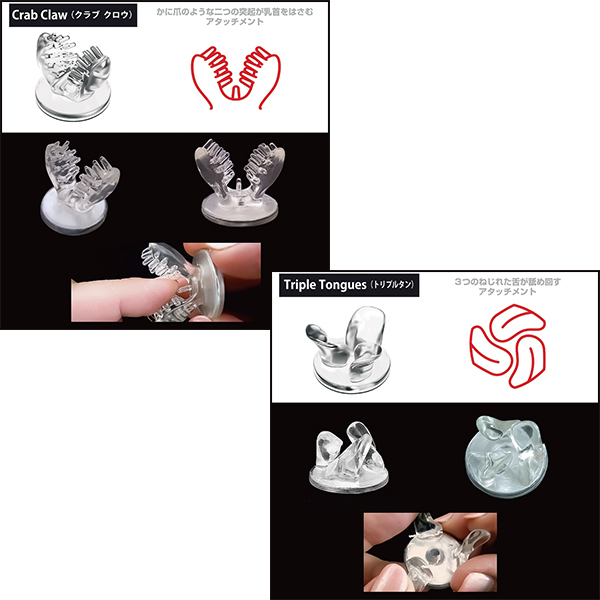 �j�b�v���A�^�b�`�����g�@�i�Q�@�d�x�S�T�@�n�[�h�j