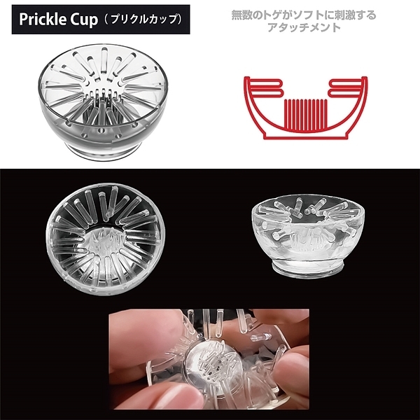 �j�b�v���A�^�b�`�����g�@�i�Q�@�d�x�S�T�@�n�[�h�j